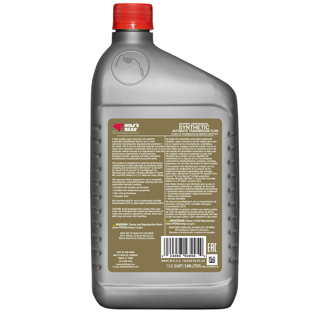 Synthetic Automatic Transmission Fluid 1 Quart Bottle Pack of 12 Z712