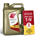 ATF Type TLS Transmission Fluid 5 Quart C920694