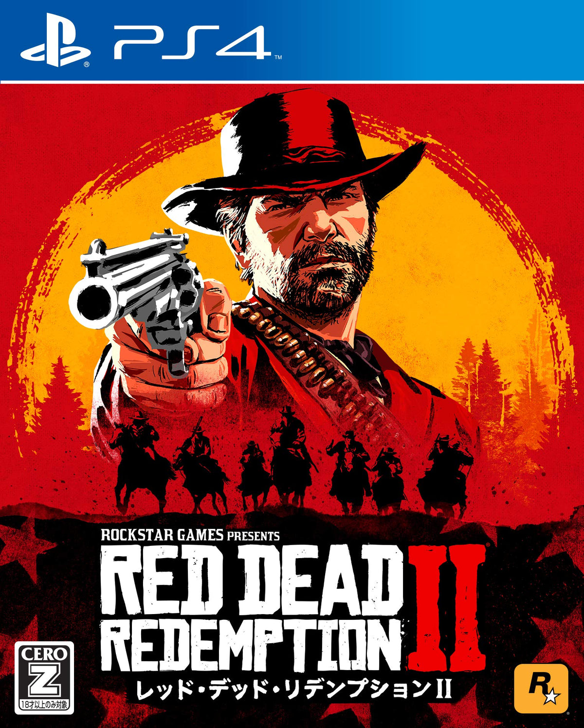 Red Dead Redemption 2 PS4 D466607