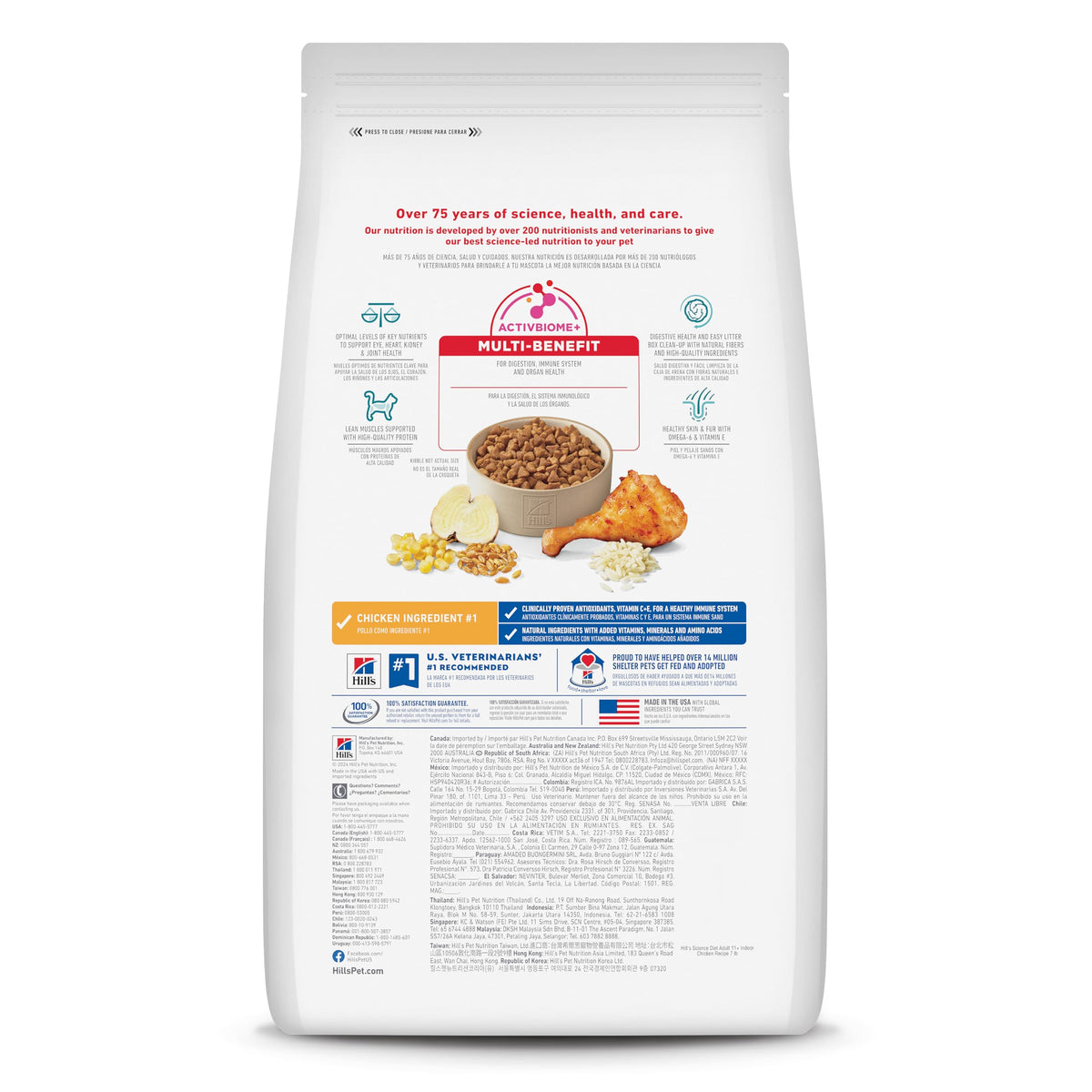 Indoor Dry Cat Food C365