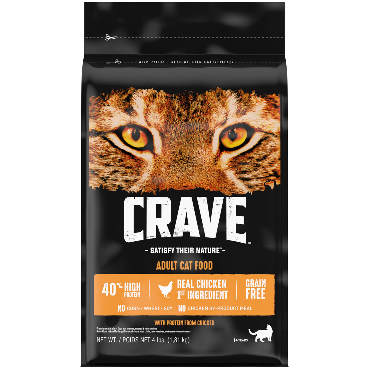 Grain Free High Protein Natural Dry Cat Food, Chicken, 4 lb S828